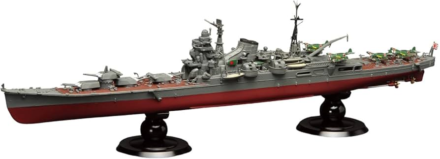 Amazon | 1/700 帝国海軍シリーズ No.10 EX-1 日本海軍重巡洋艦 利根