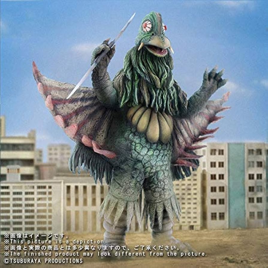 Amazon.co.jp: 大怪獣シリーズ ガマス 限定商品 : ホビー