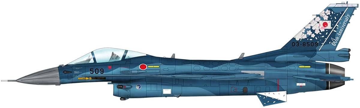 Amazon.co.jp: HOBBY MASTER ホビーマスター 1/72 航空自衛隊 F-2A