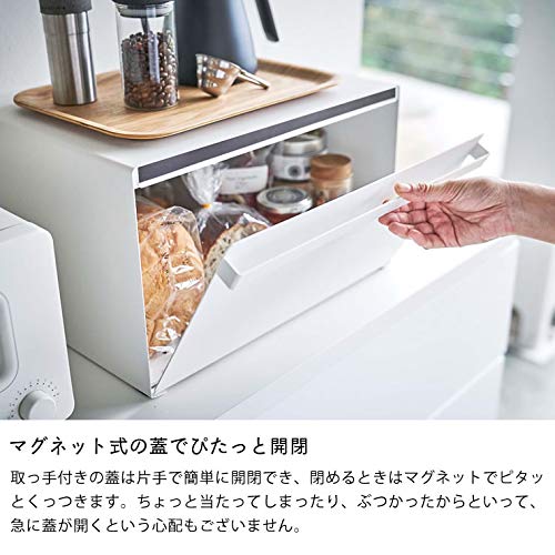 Amazon | 山崎実業 (ヤマザキジツギョウ) ブレッドケース tower