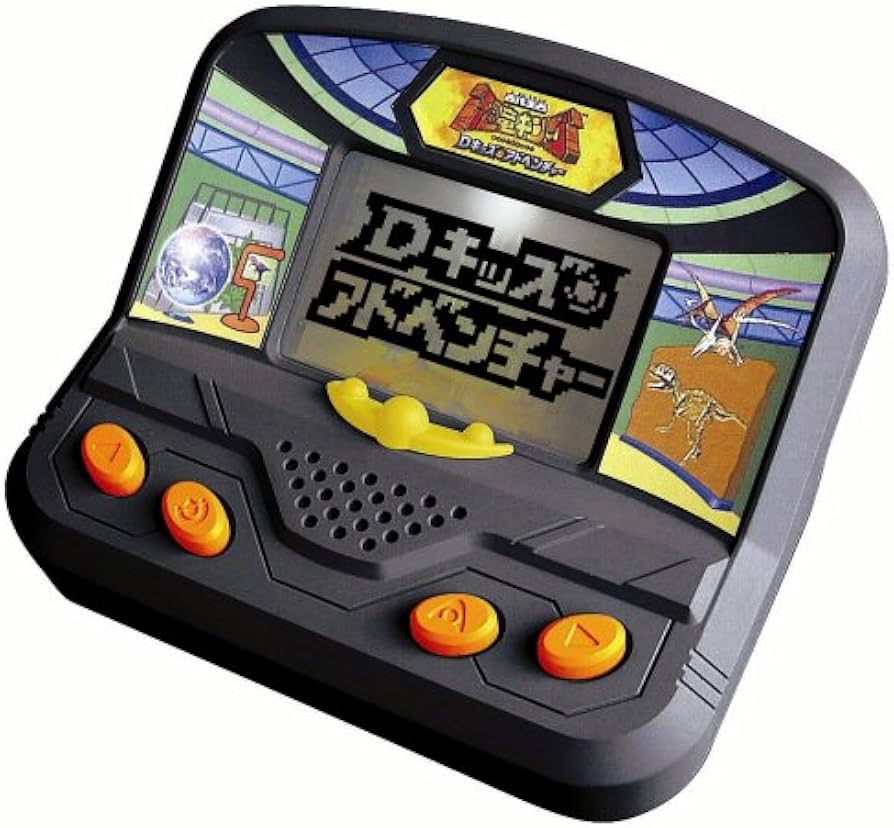 Amazon.co.jp: 古代王者恐竜キング Dキッズ・アドベンチャー 君もD