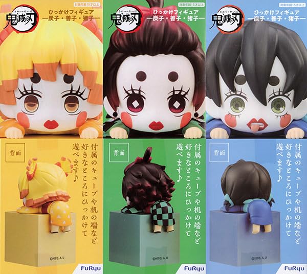 Amazon.co.jp: 鬼 滅 ひっかけフィギュア 炭子 善子 猪子 全3種セット