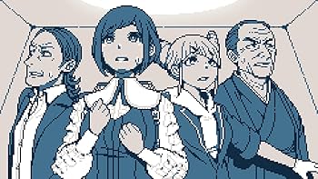 Amazon.co.jp: 都市伝説解体センター -Switch : ゲーム