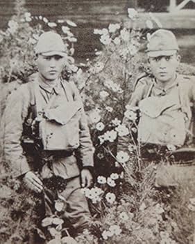 Amazon.co.jp: 琥花堂 日本軍 九五式防毒面 携行嚢 初期型 ガスマスク