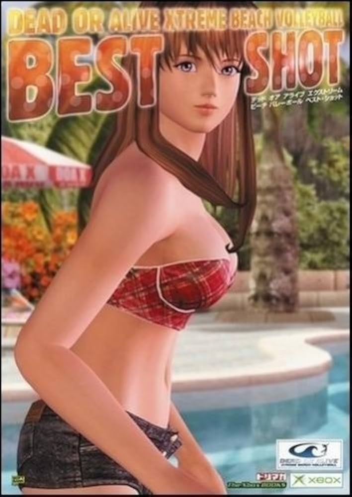 デッド オア アライブ エクストリーム ビーチ バレーボール ベスト