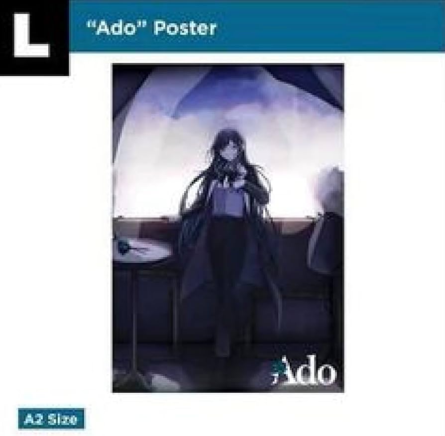 Amazon.co.jp: Ado Wish Poster : Home & Kitchen