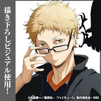 Amazon.co.jp: 【公式】コスパ ハイキュー!! 月島蛍 アクリルスタンド