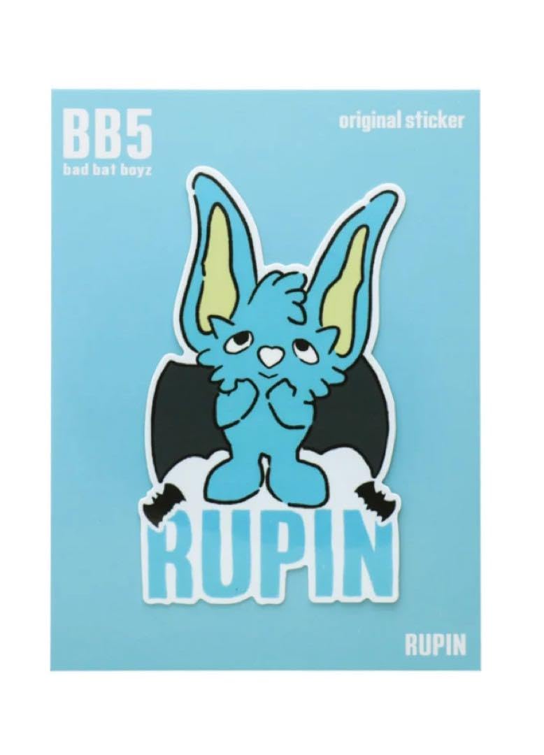 Amazon.co.jp: BB5 コムドット RUPIN ゆうま ステッカー : 文房具