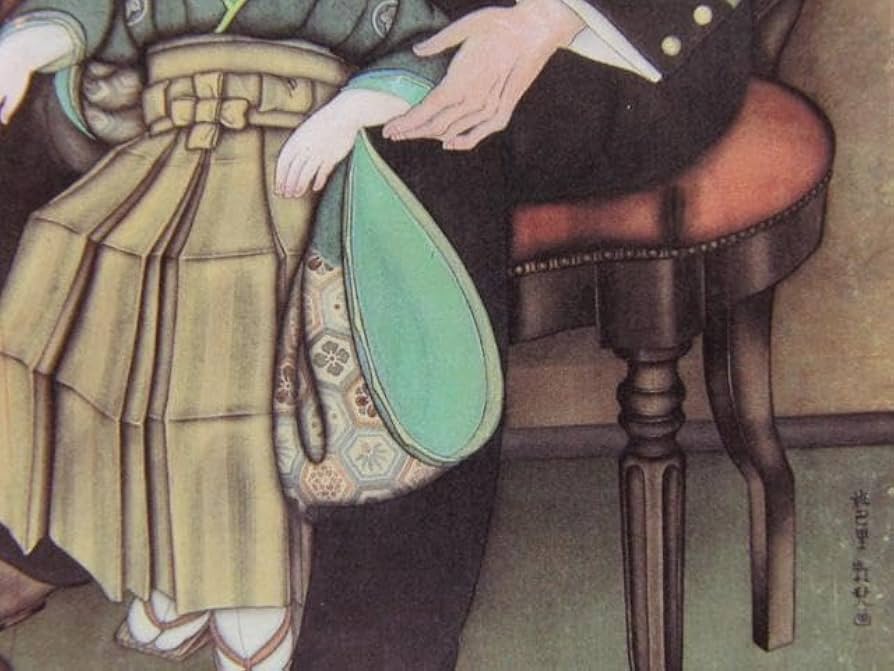 Amazon.co.jp: 蕗谷虹児 混血児とその父母 美人画 高級額額装付