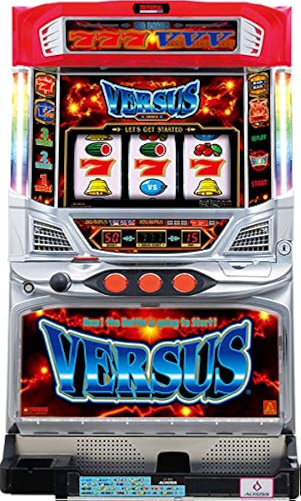 Amazon | 中古パチスロ VERSUS バーサス 実機 コイン不要機（Speed