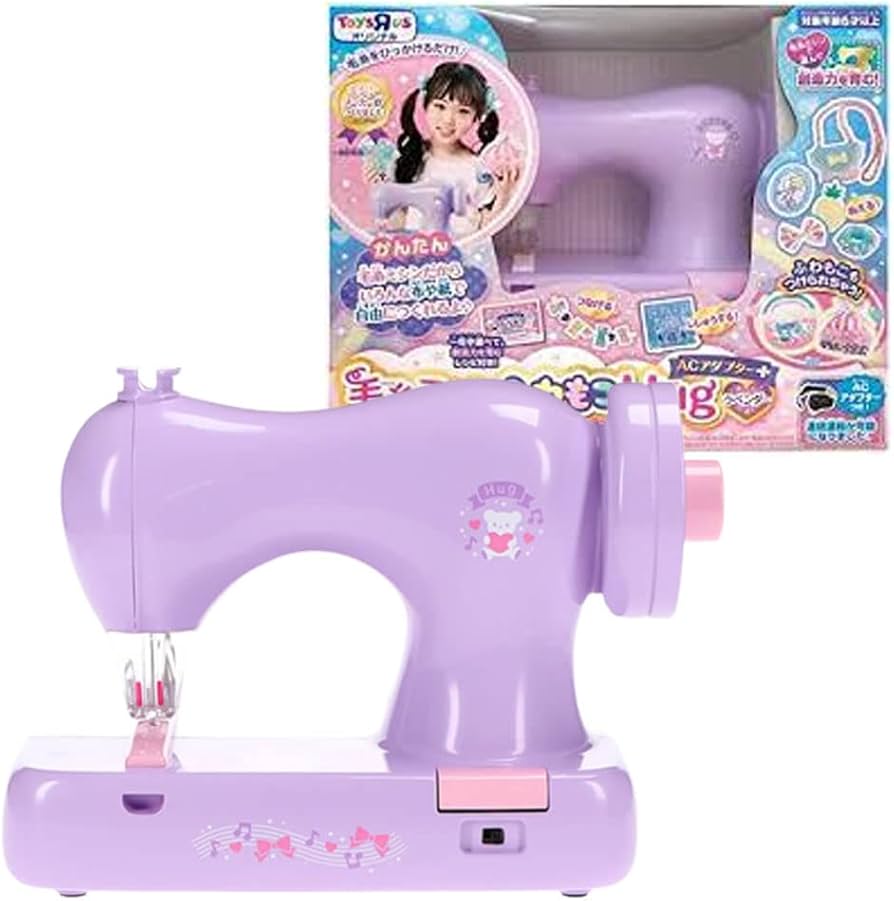 Amazon.co.jp: アックスヤマザキ 毛糸ミシンふわもこHug ラベンダー 1