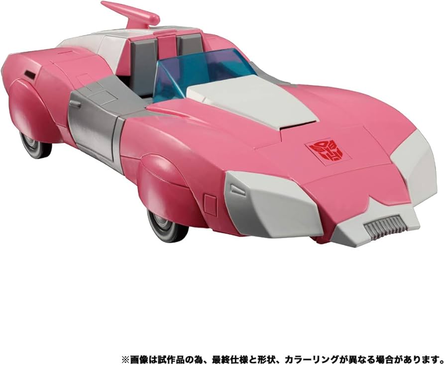 Amazon.co.jp: トランスフォーマー マスターピース MP-51 アーシー