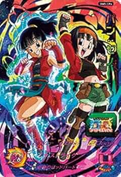 Amazon.co.jp: スーパードラゴンボールヒーローズ BM5-CP4 パン：ゼノ