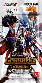 Amazon.co.jp: ガンダムWAR ドラマチックブースター SEED DESTINY編