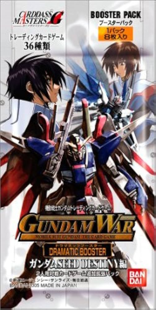 Amazon.co.jp: ガンダムWAR ドラマチックブースター SEED DESTINY編