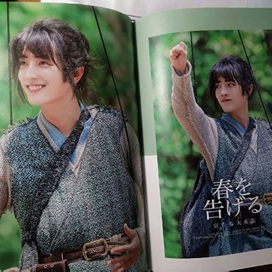 陳情令 肖戦 スタジオ2023最新34P写真集(三)計122枚写真入り 【公式通販】