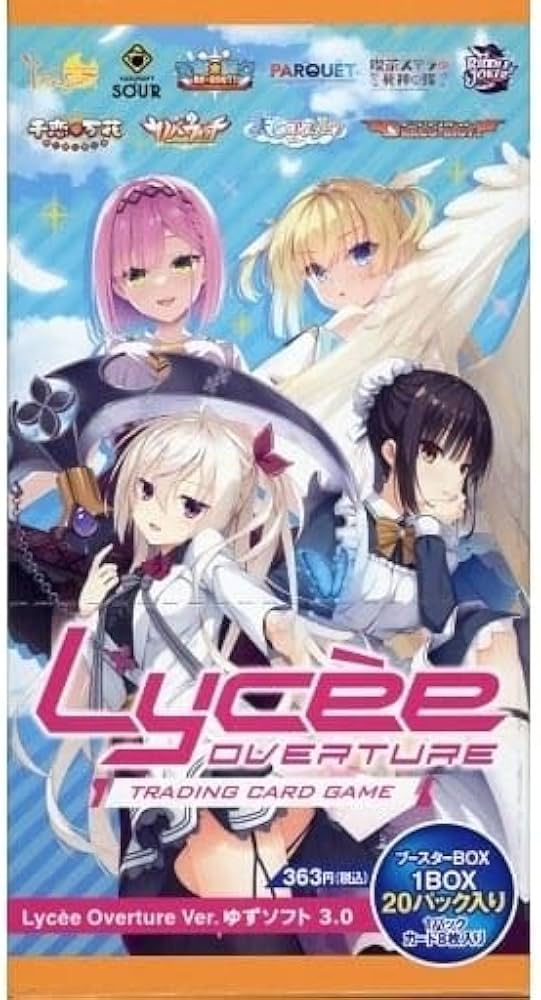 Amazon.co.jp: トレカ リセ 【BOX】リセ オーバーチュア Ver.ゆず