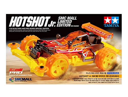 Amazon | タミヤ ミニ四駆限定商品 #92435 ホットショットJr. HOTSHOT