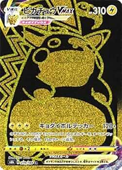 51QUI1+VJ6L._AC_UF350,