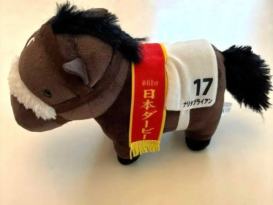 Amazon.co.jp: サラブレッドコレクション 競馬 ぬいぐるみ 馬 うま娘 2