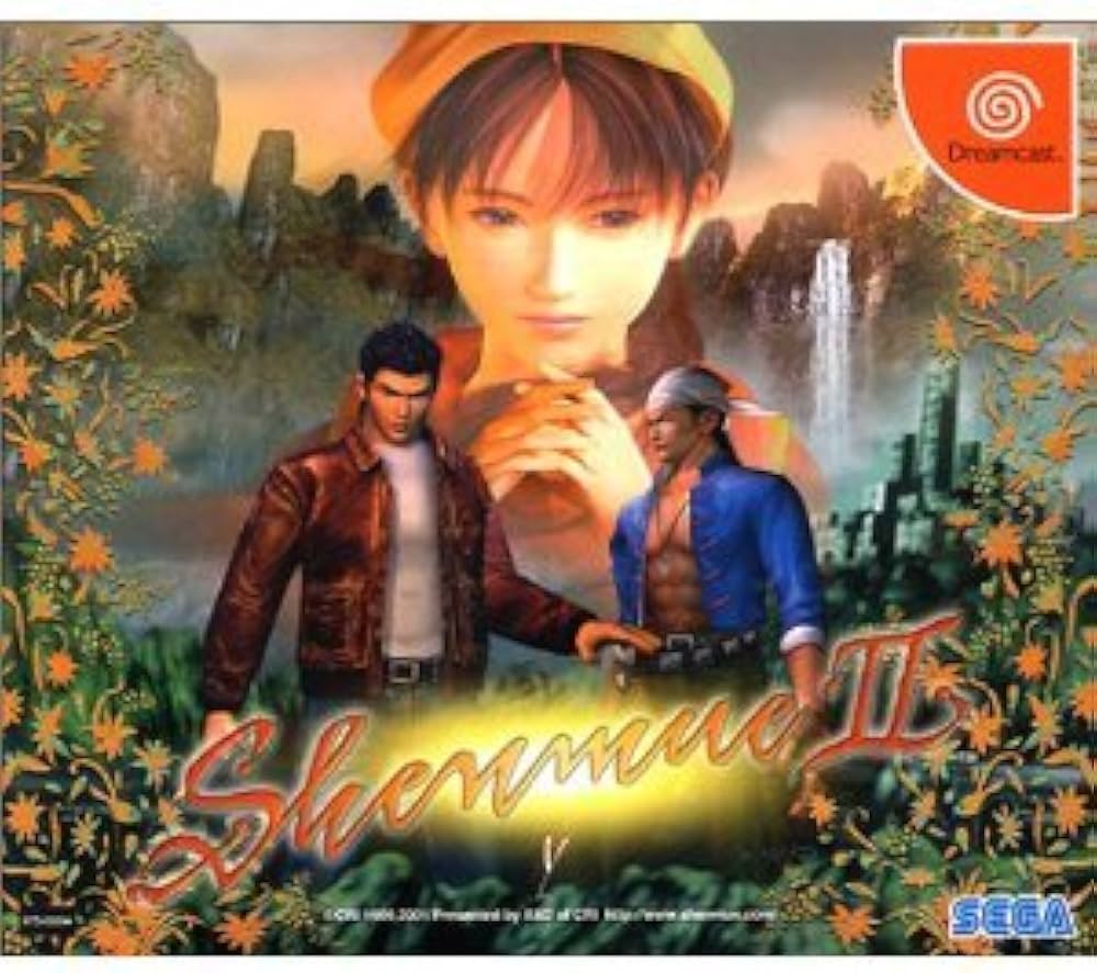 Amazon | ドリコレ シェンムーII | ゲームソフト