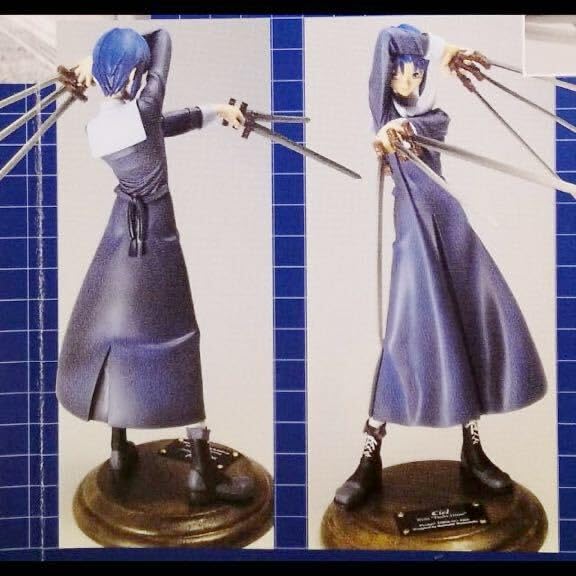 Amazon | とらのあな 1/8 シエル 月姫 MELTY BLOOD TYPE-MOON レジン