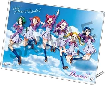 Amazon.co.jp: Yes！プリキュア5GoGo！ アクリルアートパネル のぞみ
