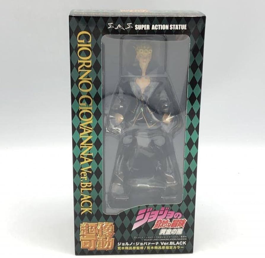 Amazon.co.jp: メディコス・エンタテインメント 超像可動 ジョルノ