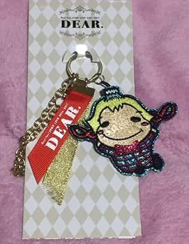 Amazon.co.jp: ☆Hey!Say!JUMP 山田涼介☆くるすけ☆9ぷぅマスコット