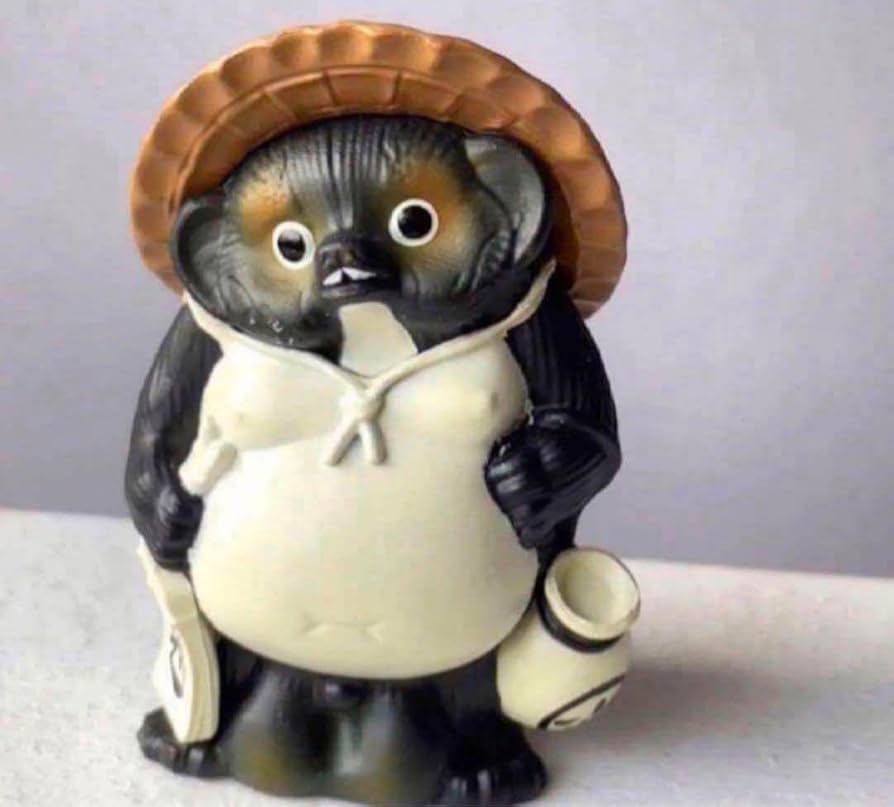 Amazon.co.jp: リーメント たぬきの置物 ぷちサンプルシリーズ 縁起物