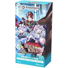 Amazon.co.jp: ブースターパック - トレーディングカードゲーム: おもちゃ