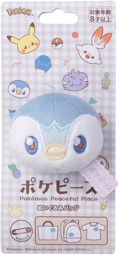 Amazon | ポケピース ぬいぐるみバッジ ポッチャマ ぬいぐるみ幅約6cm