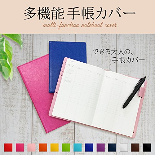Amazon | 手帳カバー B6 ピンク ノートカバー ブックカバー 無地 横