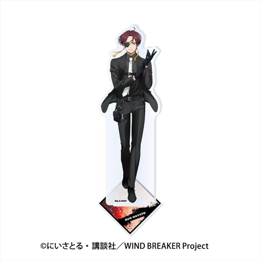 Amazon.co.jp: TVアニメ『WIND BREAKER』 アクリルスタンド 4.蘇枋隼飛