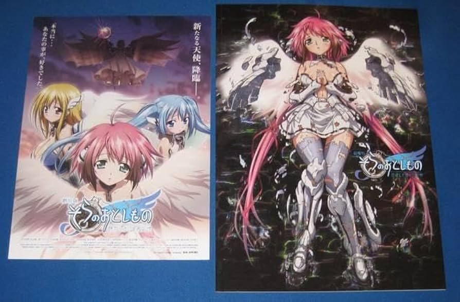 Amazon.co.jp: 劇場版 そらのおとしもの 時計じかけの哀女神