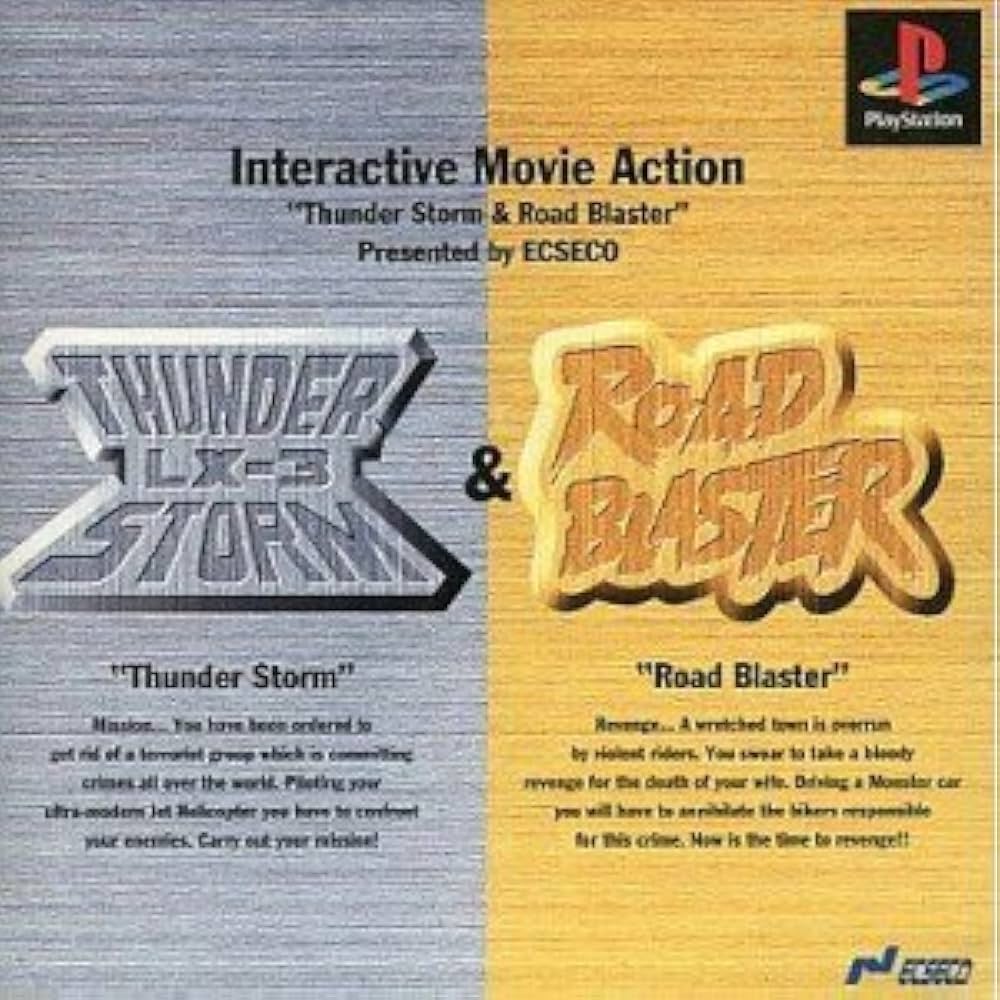 Amazon | サンダースト-ム&ロードブラスター | ゲームソフト