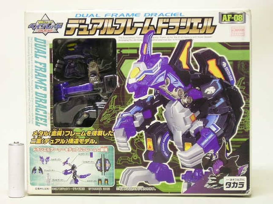 Amazon.co.jp: □タカラ 爆転シュート ベイブレード AF-08 デュアル