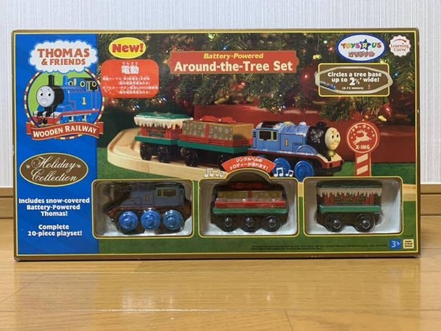 Amazon | 電動きかんしゃトーマス 木製レールセット | レール | おもちゃ