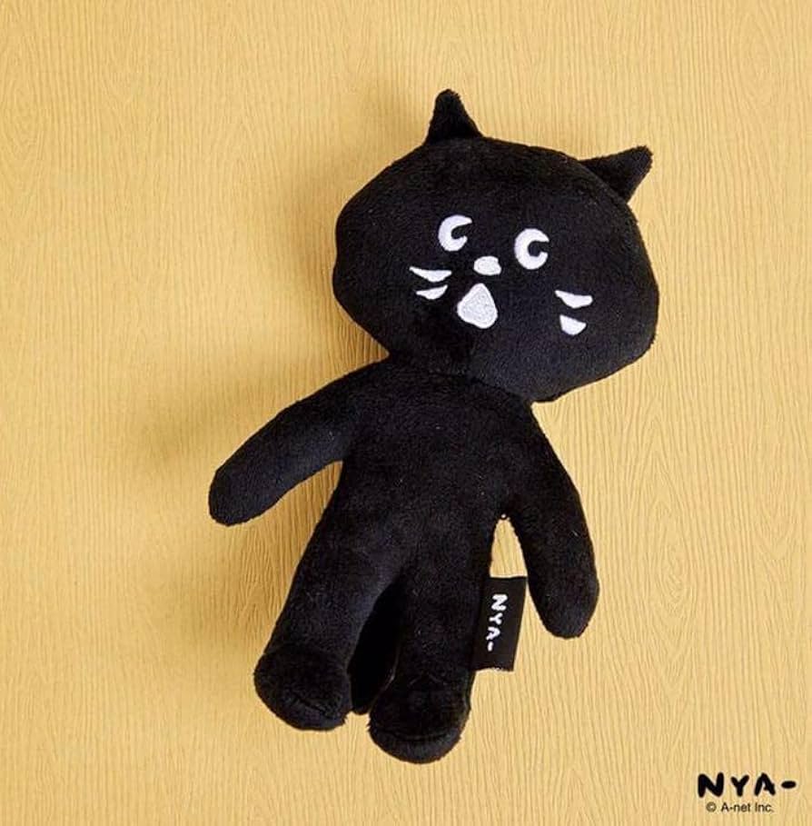 Amazon.co.jp: 台湾限定N-net にゃーNYA ネネット ぬいぐるみ : おもちゃ