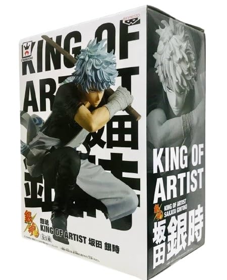 Amazon.com: Banpresto Gintama King of Artist The Gintoki Sakata