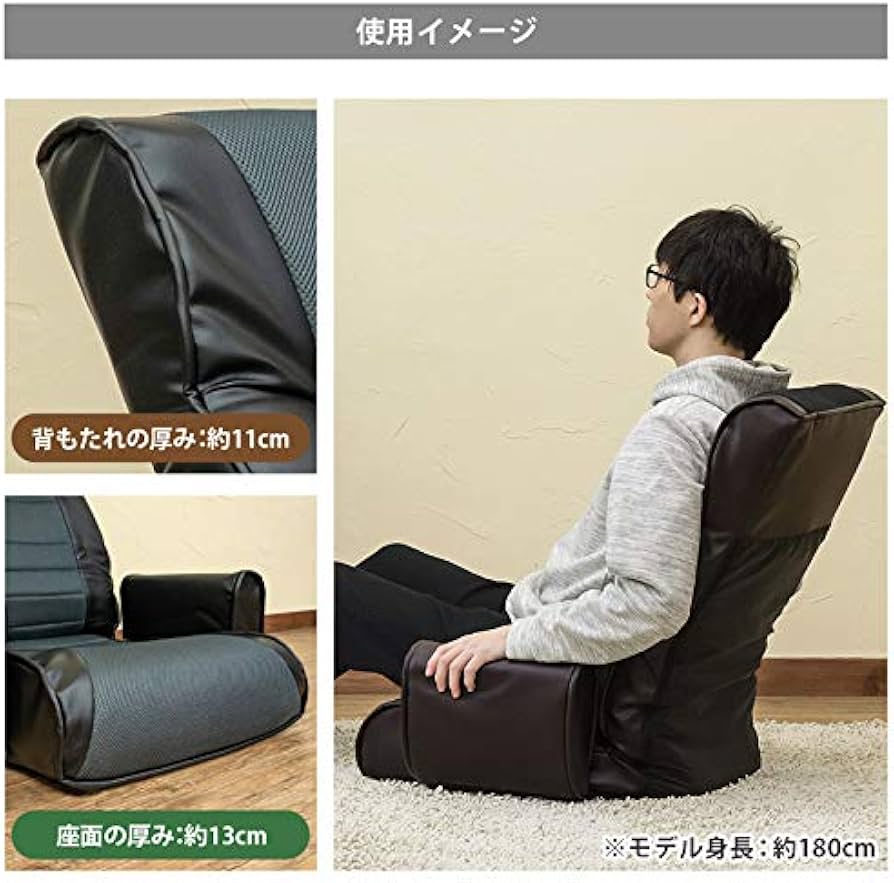 Amazon｜メッシュ肘付座椅子 ブラウン 7段リクライニング CXD-01BR｜座