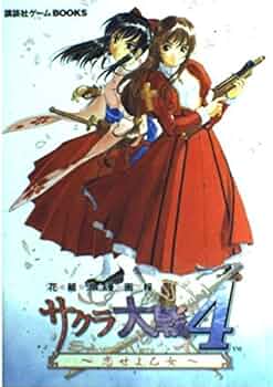 51R3-FlwAgL._AC_UF350,