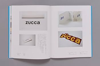 小さなデザイン 駒形克己展 | 板橋区立美術館・ブルーシープ |本