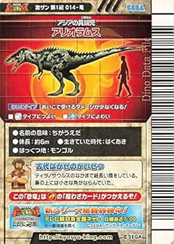 51R9ZyQrFHL._AC_UF350,