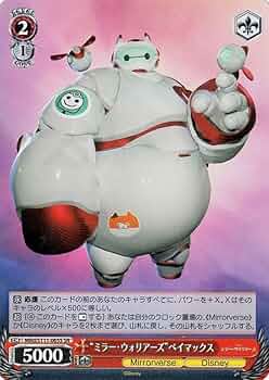 51REZ3-7BiL._AC_UF350,