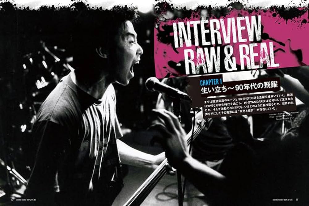 難波章浩 AKIHIRO NAMBA -100% MY LIFE (BASS MAGAZINE SPECIAL