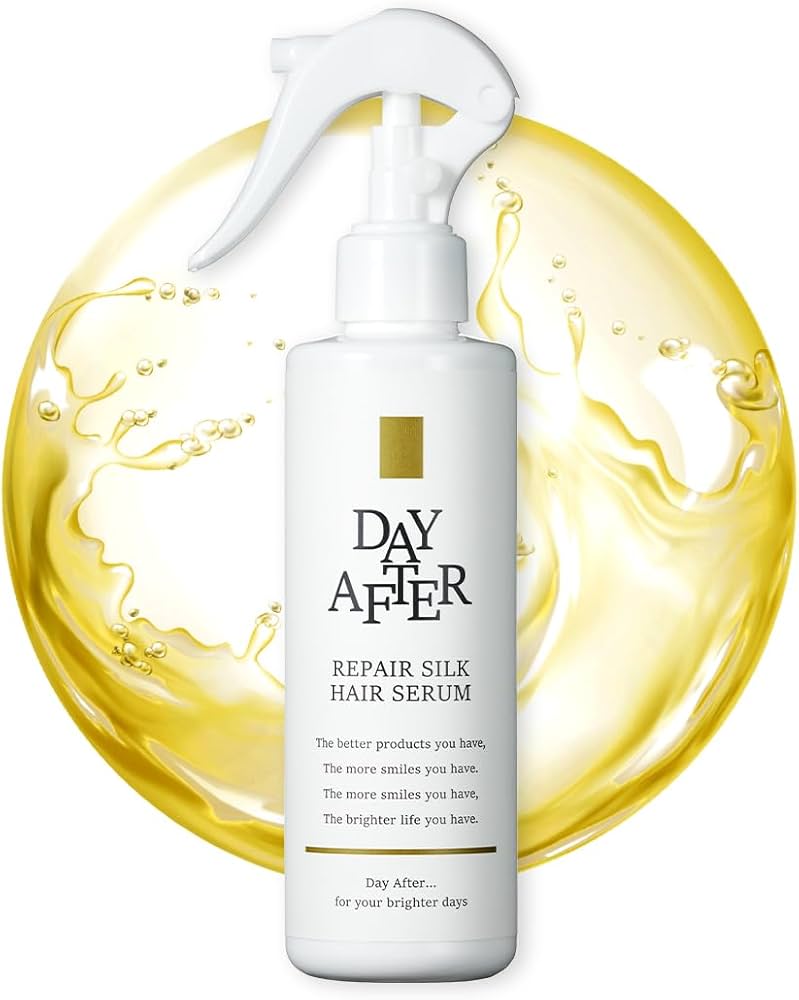 Amazon | 【熱活性リペアナノカプセル×高浸透型ケラチン配合