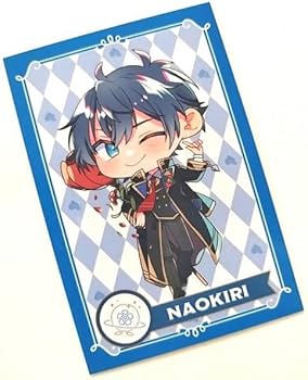 Amazon.co.jp: なおきり （等身） オンリーショップ限定 魔法学園