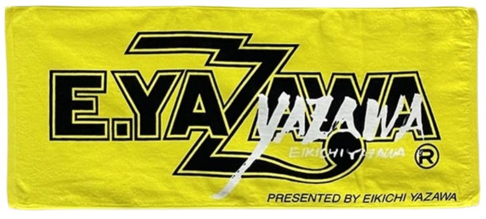 Amazon.co.jp: 矢沢永吉 EIKICHI YAZAWA 2025 グッズ タオル フェイス