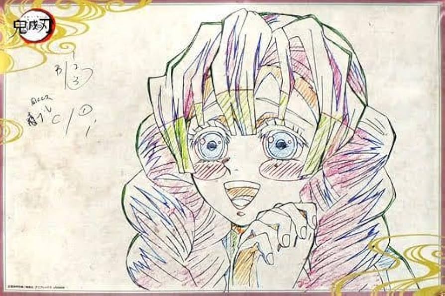 Amazon.co.jp: 鬼 滅 ダイニング B2 原画ポスター 甘露寺蜜璃 : Home